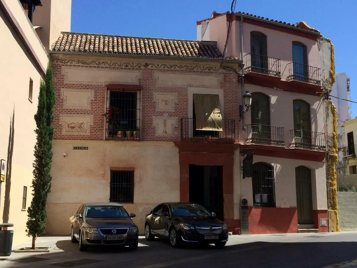 Malagueta Suites Malaga Apartment